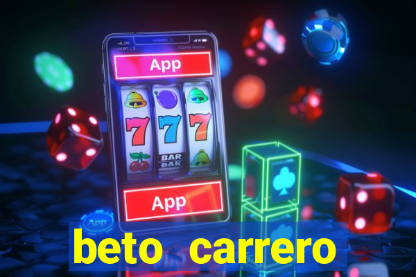 beto carrero funciona com chuva